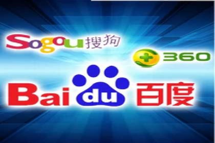 竞价推广策略的实践与思考：一则B2B企业的成功案例